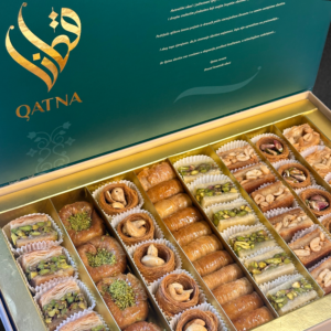 GIFT BOX