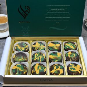 praline dubai main image